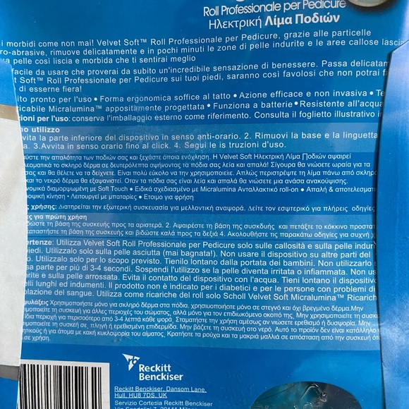 Battery Powered Foot File Smoother Callus Remover Automatic Pedicure Tool New - Picture 6 of 6